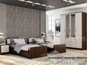 Модульная детская Фиеста (BTS) в Чанах - chany.mebel-nsk.ru | фото