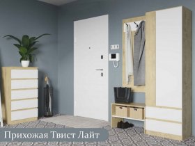 Модульная прихожая Твист лайт в Чанах - chany.mebel-nsk.ru | фото