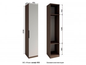 Шкаф 450 Роза (орех франклин карамельный/бежевый скин) в Чанах - chany.mebel-nsk.ru | фото