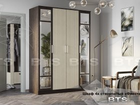 Шкаф четырехстворчатый Фиеста NEW (BTS) в Чанах - chany.mebel-nsk.ru | фото